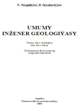 Umumy inžener geologiýasy